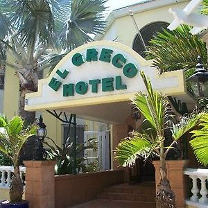El Greco Hotel